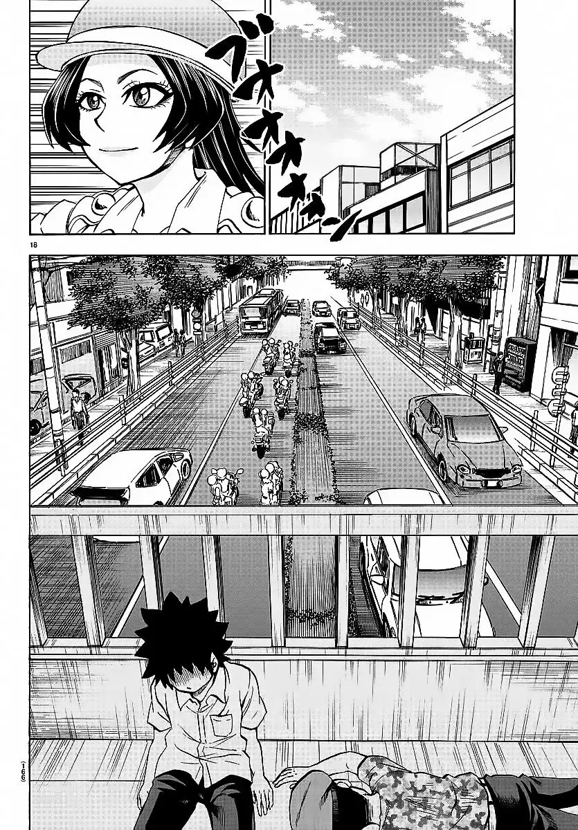 Rokudou no Onna-tachi Chapter 49 15